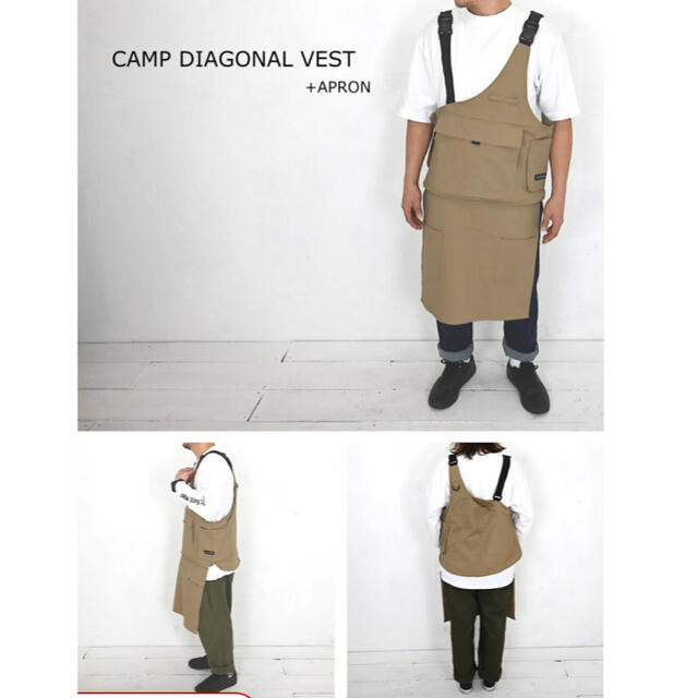 RATELWORKS  Camp diagonal vest+apron