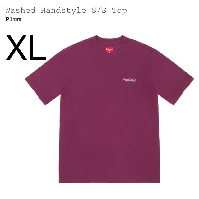 Supreme Washed Handstyle S/S Top XL