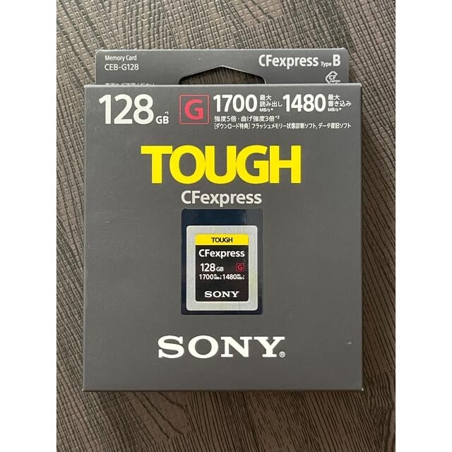 フラワープリント ソニー SONY CFexpress Type B メモリーカード 512GB