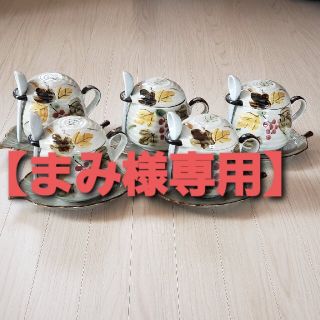 【まみ様専用】食器　茶碗蒸しカップ　5客セット(食器)