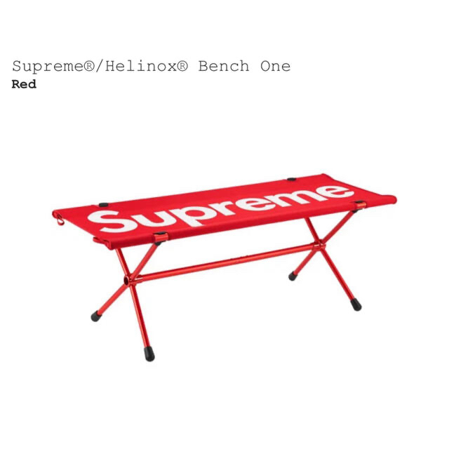 最新の激安 Supreme - Supreme®/Helinox® Bench One テーブル