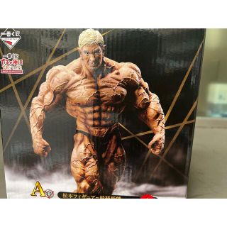 バンダイ(BANDAI)の松本 人志 フィギュア A賞 一番くじ ガキの使いやあらへんで(お笑い芸人)