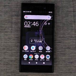 ソニー(SONY)のSONY Xperia XZ1 au版 SOV36 本体 黒(スマートフォン本体)