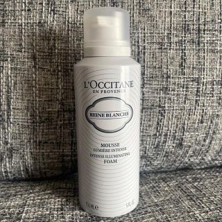 ロクシタン(L'OCCITANE)のイルミネイティングクレンジングフォーム(洗顔料)