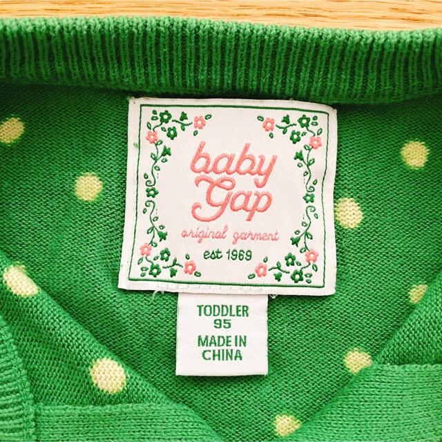 babyGAP(ベビーギャップ)の《babyGap》水玉　カーディガン　グリーン　95サイズ キッズ/ベビー/マタニティのキッズ服女の子用(90cm~)(カーディガン)の商品写真