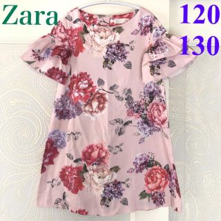 ザラキッズ(ZARA KIDS)の120.130センチ　お洒落♡ザラキッズ♡お嬢様♪夏ワンピースチュニック　128(ワンピース)