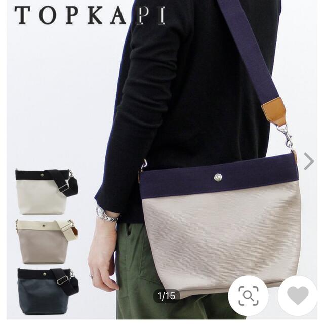 TOPKAPI(トプカピ)のトプカピ バッグ ショルダーバッグ TOPKAPI ネイビーベージュ ホワイト レディースのバッグ(ショルダーバッグ)の商品写真