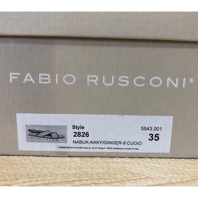 FABIO RUSCONI(ファビオルスコーニ)のファビオルスコーニ  FABIO RUSCONI  サンダル　MARNI ロエベ レディースの靴/シューズ(サンダル)の商品写真