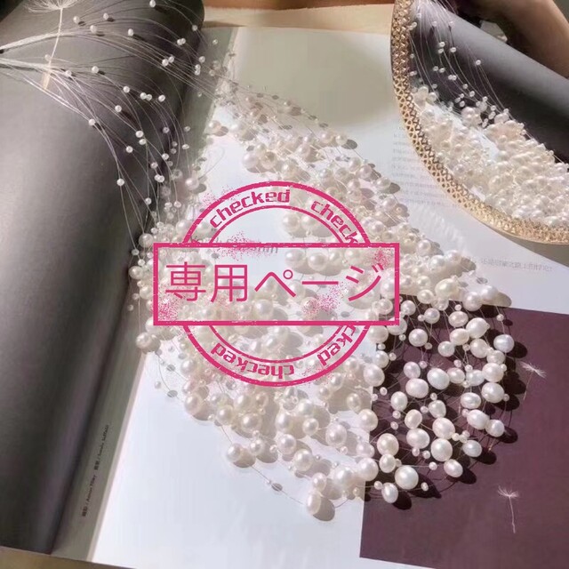 【高級】天然タヒチ黒蝶真珠　ダイヤモンド付きピアスk18