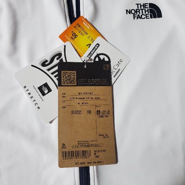 THE NORTH FACE(ザノースフェイス)のザノースフェイス◎長袖ジップアップラッシュガード◎150 キッズ/ベビー/マタニティのキッズ服女の子用(90cm~)(水着)の商品写真