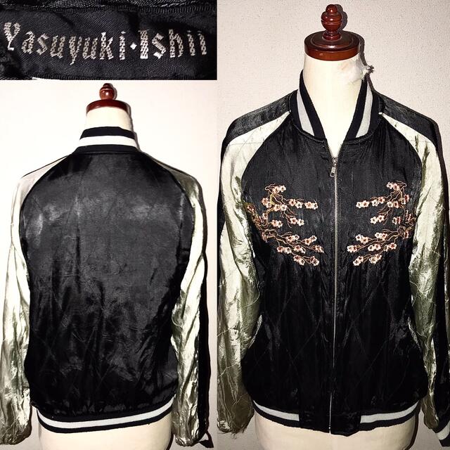 Yasuyuki Ishii - Yasuyuki Ishiiヤスユキイシイ送料込 Yasuyuki Ishii - Yasuyuki Ishiiヤスユキイシイ送料込