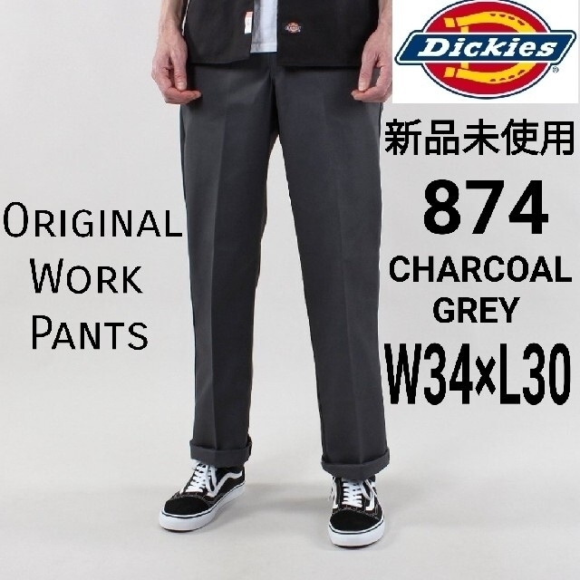 Dickies - 新品 ディッキーズ 874 USモデル W34×L30 チャコールグレー