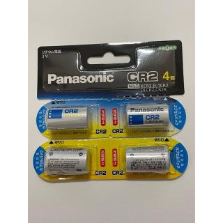 パナソニック(Panasonic)の【値下げしました】パナソニック カメラ用リチウム電池 CR-2W／4P(4コ入)(その他)