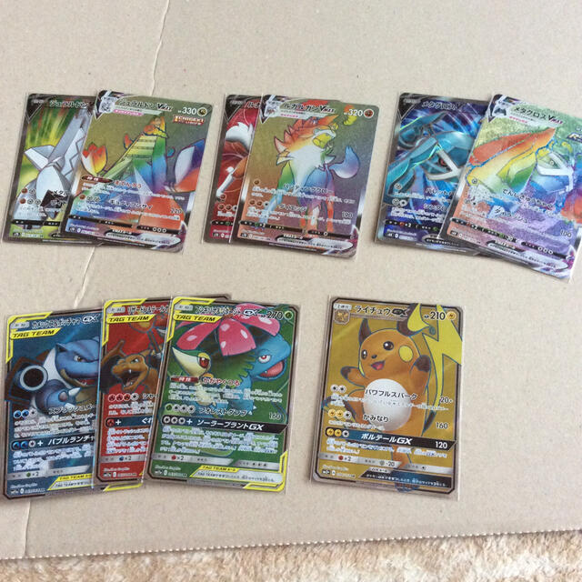 ポケモン - ポケモンカード 10枚 SR HRの通販 by ラクラクン's shop ...