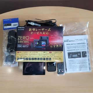 コムテック ZERO 807LV 新型レーザー式レーダー探知機(レーダー探知機)