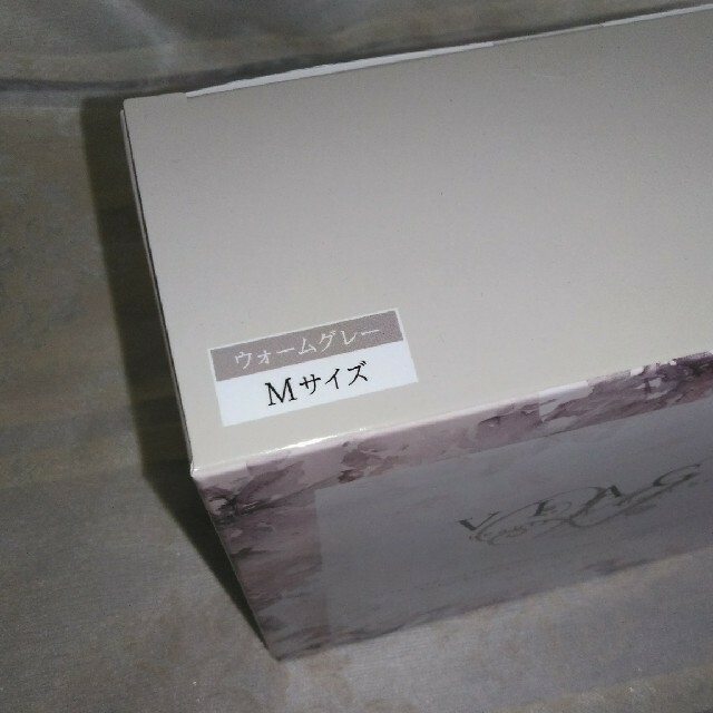 VIAGE　ナイトブラ　新品未使用　Mサイズ　3色セット レディースの下着/アンダーウェア(ブラ)の商品写真