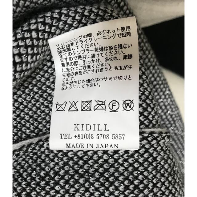 kidillSALE kidill ✖️rurumu コラボニットブルゾン - ブルゾン kidillSALE kidill ✖️rurumu コラボニットブルゾン - ブルゾン