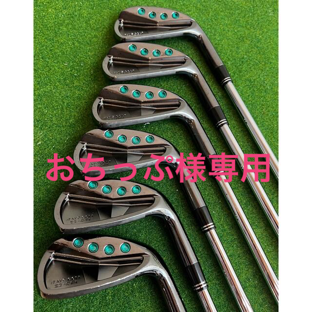 クラブAXISGOLF アクシスゴルフ Z2 CBI アイアン 5～PWセット 特注