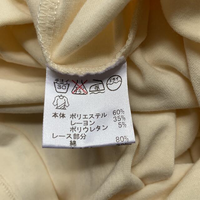 JAYRO White(ジャイロホワイト)のトップス レディース JAYRO white レディースのトップス(カットソー(半袖/袖なし))の商品写真