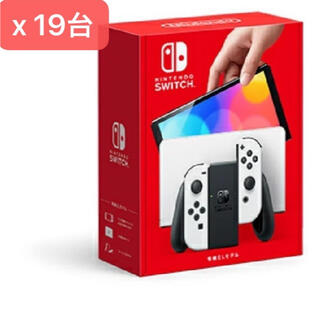 ニンテンドースイッチ(Nintendo Switch)の新品未開封 Nintendo Switch本体 有機ELモデル ホワイトカラー(携帯用ゲーム機本体)