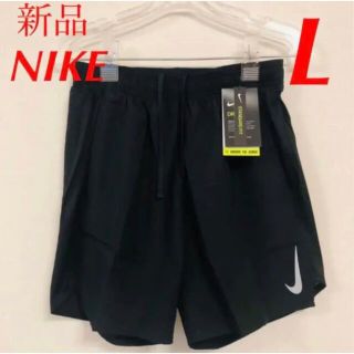 ナイキ(NIKE)のナイキ　ショートパンツ　メンズ　L ドライフィット(ショートパンツ)