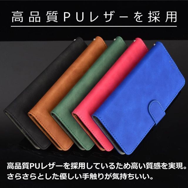 Rakuten(ラクテン)のrakuten hand ケース 手帳型 グリーン 楽天ハンド フィルム スマホ/家電/カメラのスマホアクセサリー(Androidケース)の商品写真