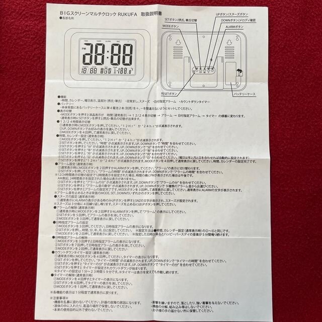 nanami様専用ページの通販 by しのぶ|ラクマ
