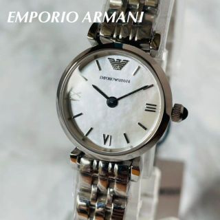 エンポリオアルマーニ(Emporio Armani)の【新品未使用】アルマーニ/女性腕時計/クォーツ/シルバー/マザーオブパール(腕時計)