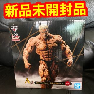 バンダイ(BANDAI)のガキ使　一番くじ　a賞　松本フィギュア　最終形態ver(お笑い芸人)