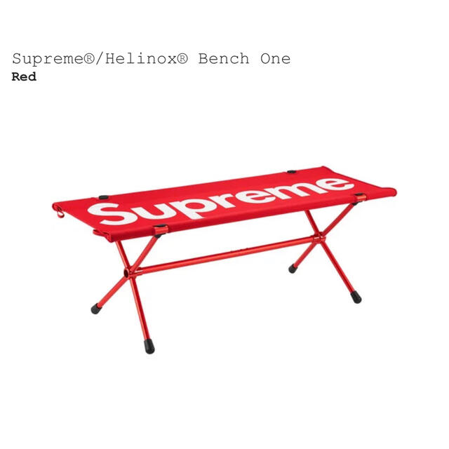 Supreme /Helinox Bench One Red