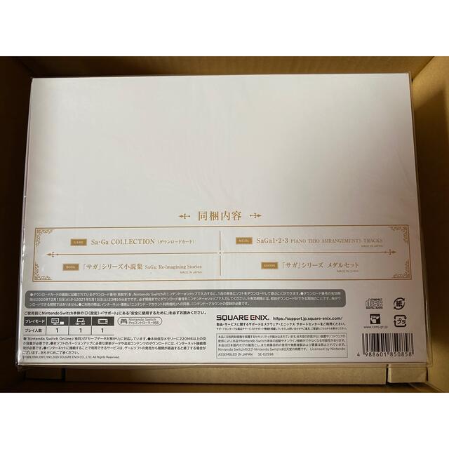 しておりま ヤフオク! - サガ30周年記念BOX e-STORE専売 新品未開封