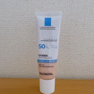 ラロッシュポゼ(LA ROCHE-POSAY)のラ ロッシュ ポゼ UVイデア XL プロテクショントーンアップ ピンクベージュ(化粧下地)