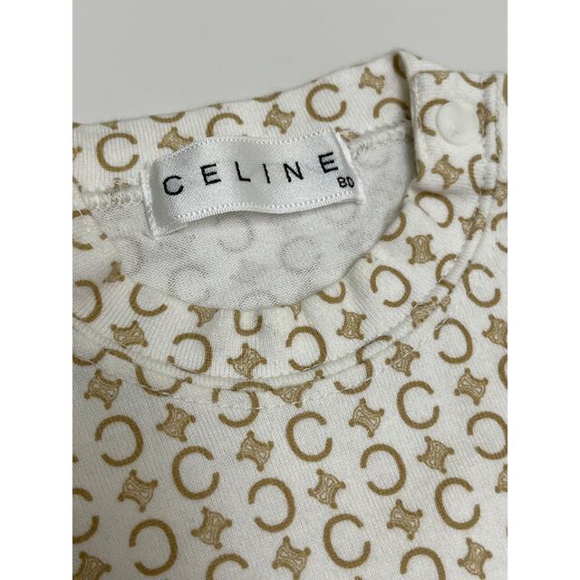 celine(セリーヌ)のセリーヌ　ベビー　ロンT 長袖　　80 カットソー キッズ/ベビー/マタニティのベビー服(~85cm)(シャツ/カットソー)の商品写真