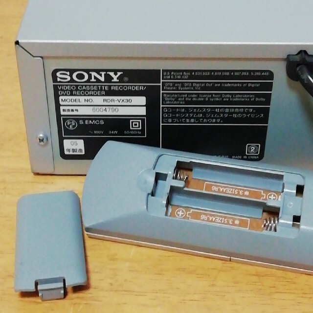 SONY VHS/DVDレコーダー【RDR-VX30】 SONY VHS/DVDレコーダー【RDR-VX30】
