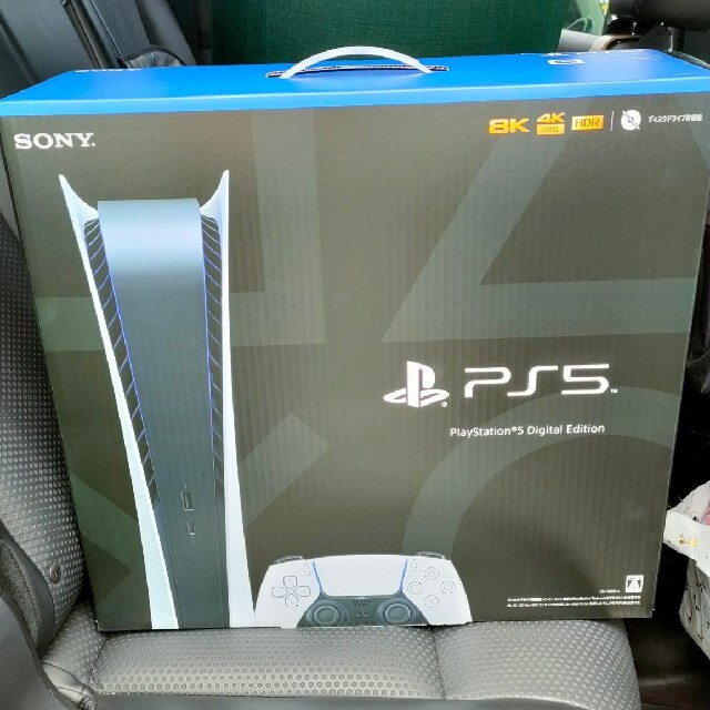 PS5 デジタルエディション - 家庭用ゲーム機本体