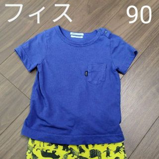 フィス(FITH)のフィス Mサイズ 胸ポケット付き Tシャツ(Tシャツ/カットソー)