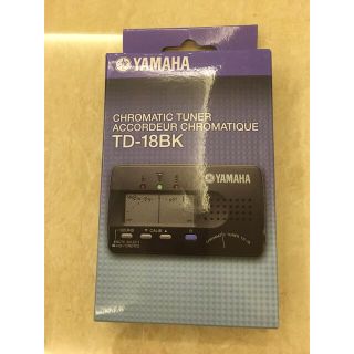 ヤマハ(ヤマハ)のYAMAHA ヤマハ　クロマチックチューナー　TD-18BK(その他)