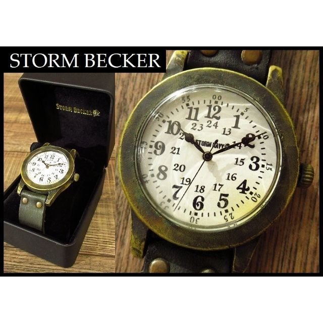※専用 ストームベッカー アンティーク加工 ミリタリー ウォッチ 腕時計約11cm腕周り