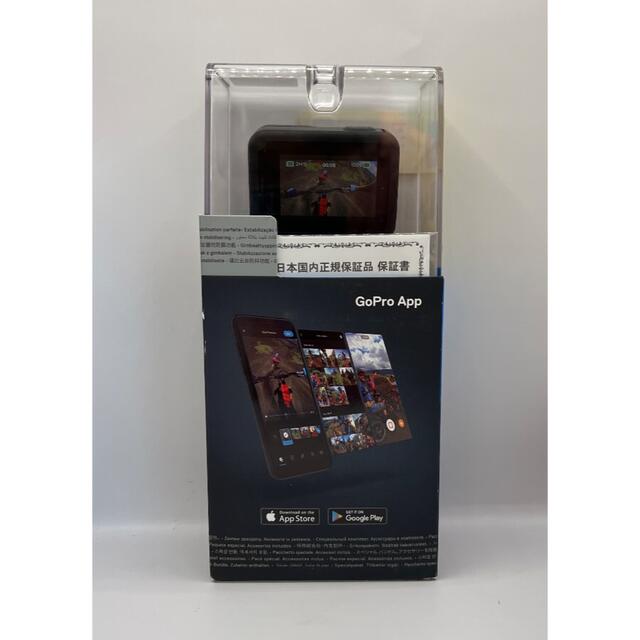 GoPro HERO8 限定BOXセットCHDRB-801-FW