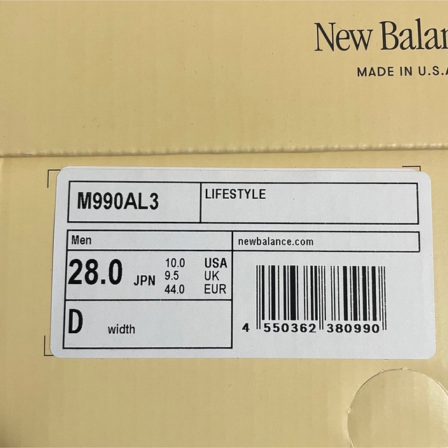 New Balance(ニューバランス)の28cm New Balance 990V3 Sea Salt M990AL3 メンズの靴/シューズ(スニーカー)の商品写真