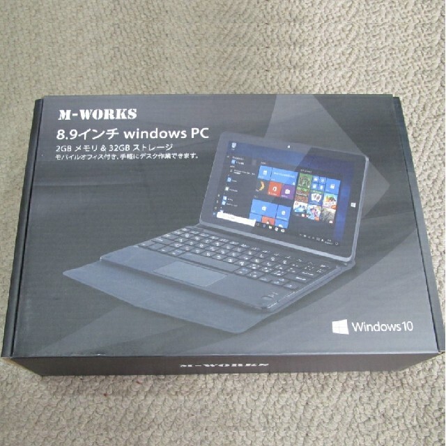 【完売です】M-WORKS 8.9" MW-WPC01 Win10-64bit 6