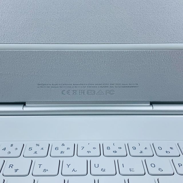 Apple(アップル)の美品 iPad Magic Keyboard T371 スマホ/家電/カメラのPC/タブレット(PC周辺機器)の商品写真