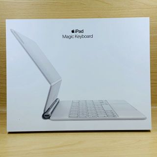 アップル(Apple)の美品 iPad Magic Keyboard T371(PC周辺機器)