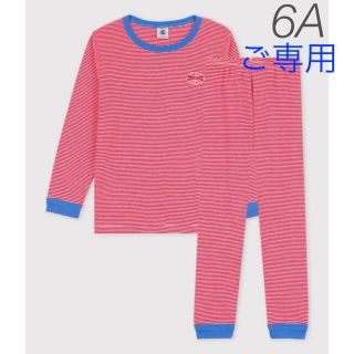 プチバトー(PETIT BATEAU)の⭐︎ご専用⭐︎新品未使用  プチバトー  長袖  パジャマ  6ans  ミラレ(パジャマ)