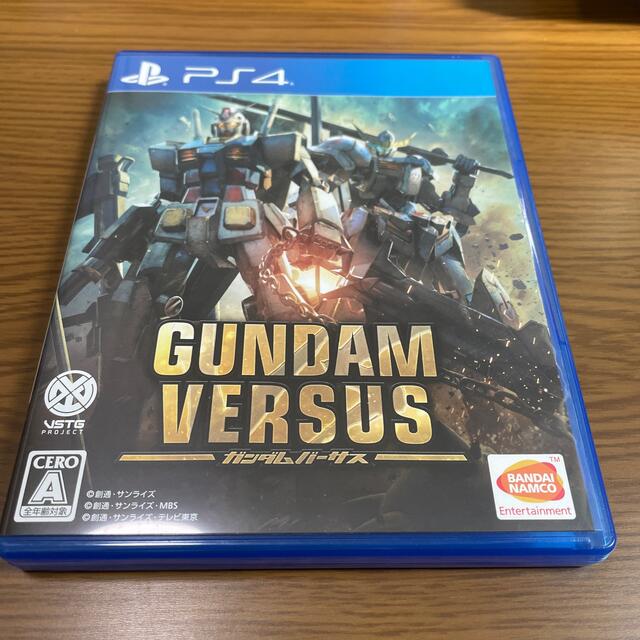 GUNDAM VERSUS（ガンダムバーサス） PS4の通販 by 枡田's shop｜ラクマ