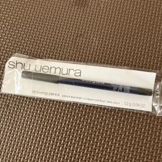 シュウウエムラ(shu uemura)の未使用♦︎シューウエムラ　ドローイングペンシル　ブルー♦︎(アイライナー)