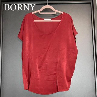 ボルニー(BORNY)のボルニー ドロップショルダー UネックTシャツ(Tシャツ(半袖/袖なし))