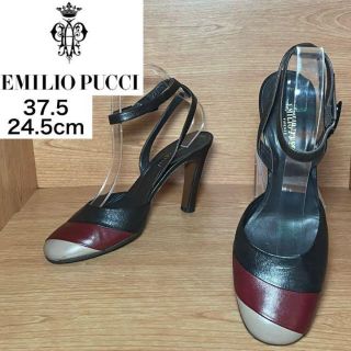 エミリオプッチ(EMILIO PUCCI)の★大人気★エミリオプッチ　サンダル　パンプス　ストラップ　マルチカラー　37.5(サンダル)