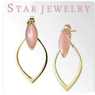STAR JEWELRY - スタージュエリー K10 マザーオブパール 2way ピアスの