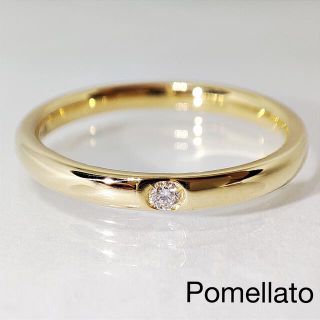 ポメラート(Pomellato)のPomellato ポメラート ルッチョレ ダイヤ リング ジュウル（神楽坂宝石(リング(指輪))